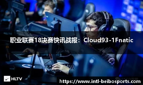 贝博体育官方网站