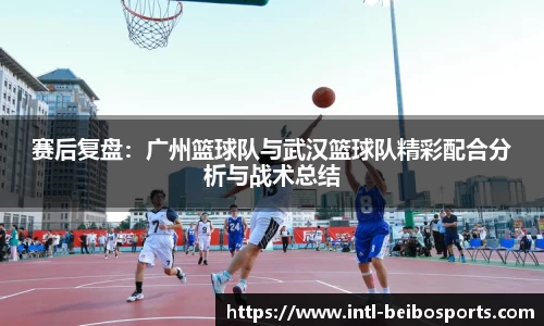 贝博体育官方网站