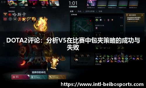 贝博体育