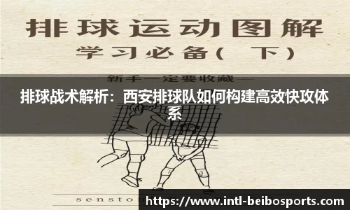 贝博体育官方网站