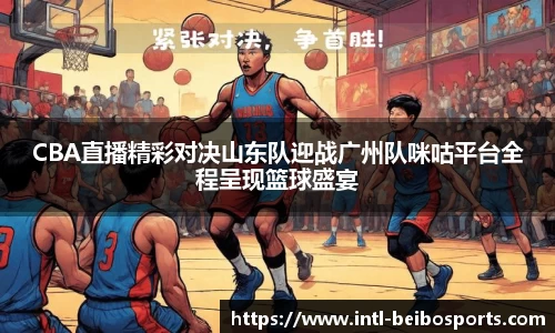 贝博体育官方网站